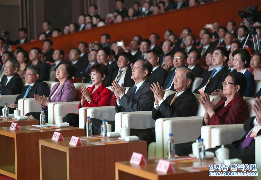 （时政）（2）第九届海峡论坛在厦门举行 俞正声出席并致辞