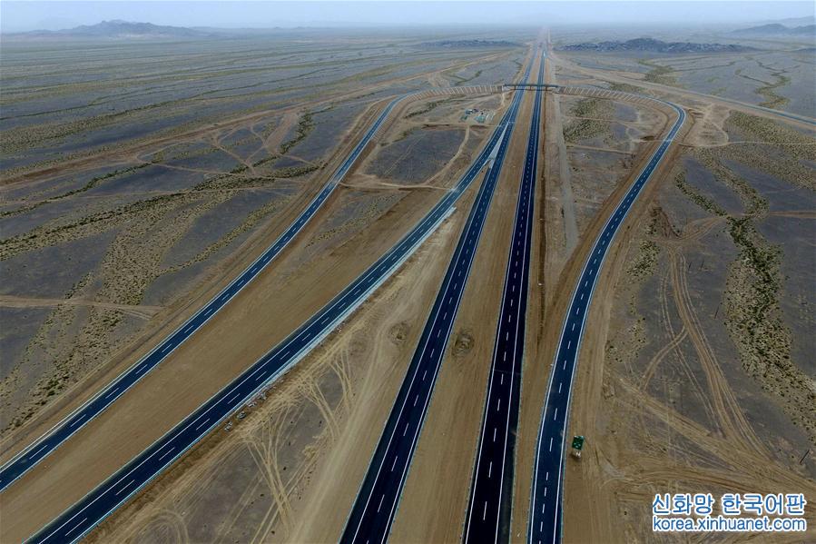 #（經濟）（1）京新高速新疆哈密至甘肅明水段即將通車