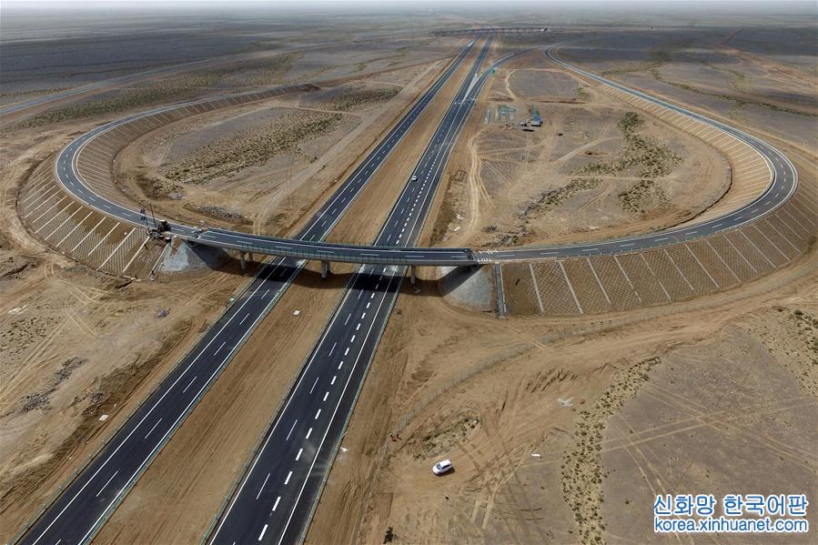 #（经济）（2）京新高速新疆哈密至甘肃明水段即将通车