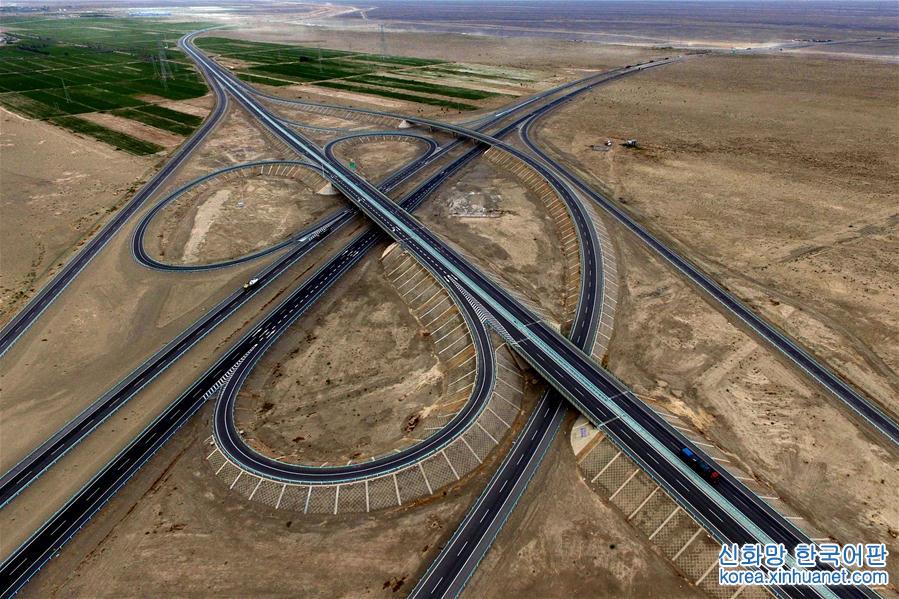 #（经济）（4）京新高速新疆哈密至甘肃明水段即将通车