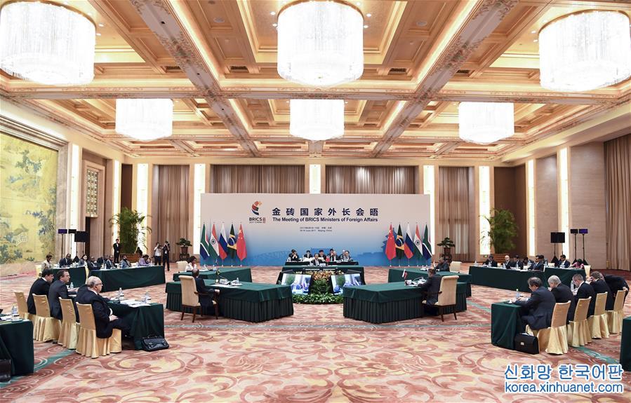 （XHDW）（1）金砖国家外长会晤在北京举行