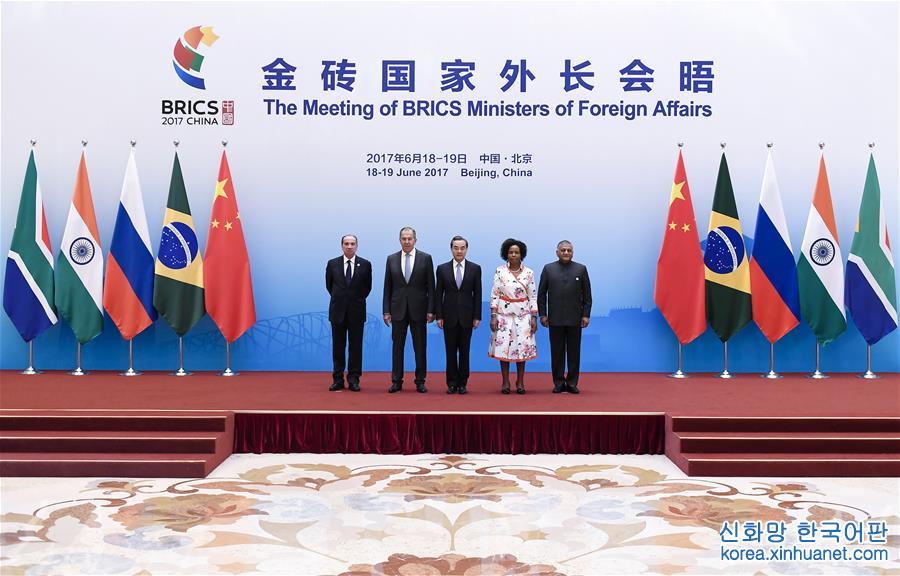 （XHDW）（2）金砖国家外长会晤在北京举行