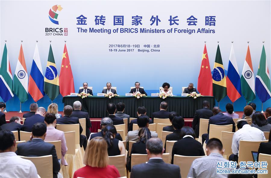 （XHDW）（4）金砖国家外长会晤在北京举行