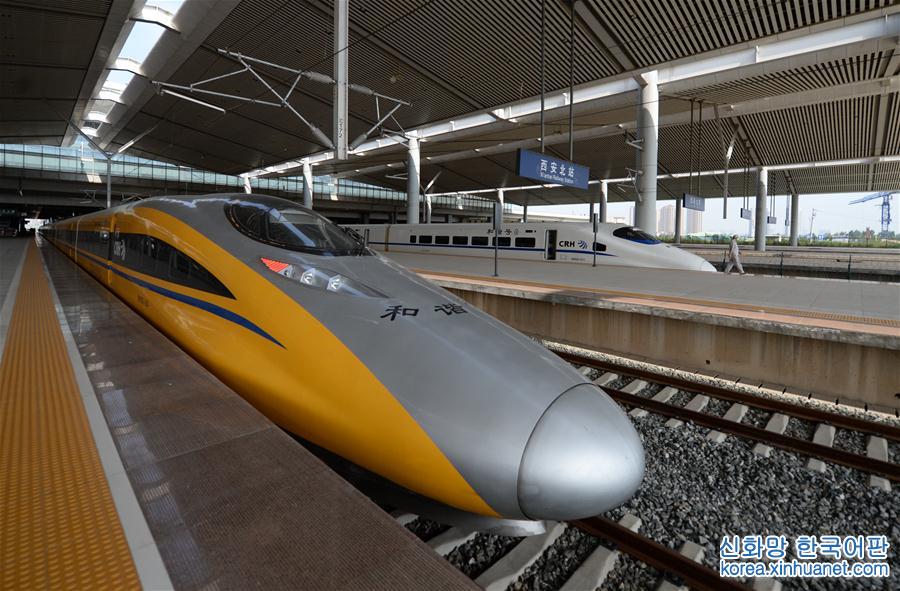 （经济）（1）西成高铁陕西段联调联试正式启动