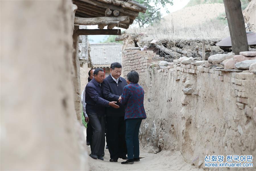 （时政）（5）习近平在山西考察