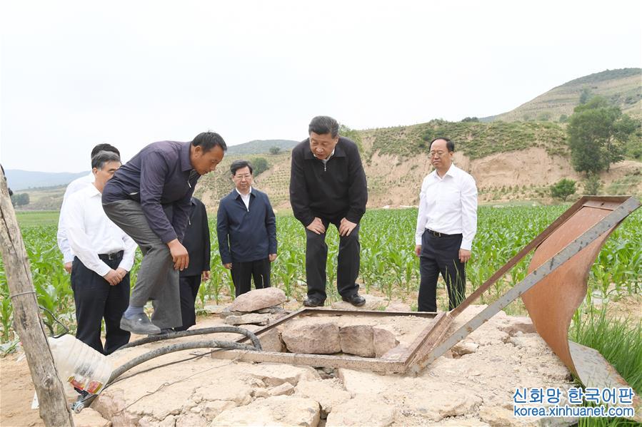 （时政）（7）习近平在山西考察