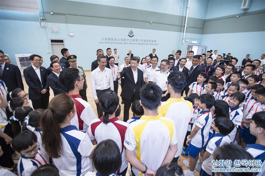 （XHDW）(3)习近平考察香港少年警讯永久活动中心暨青少年综合训练营