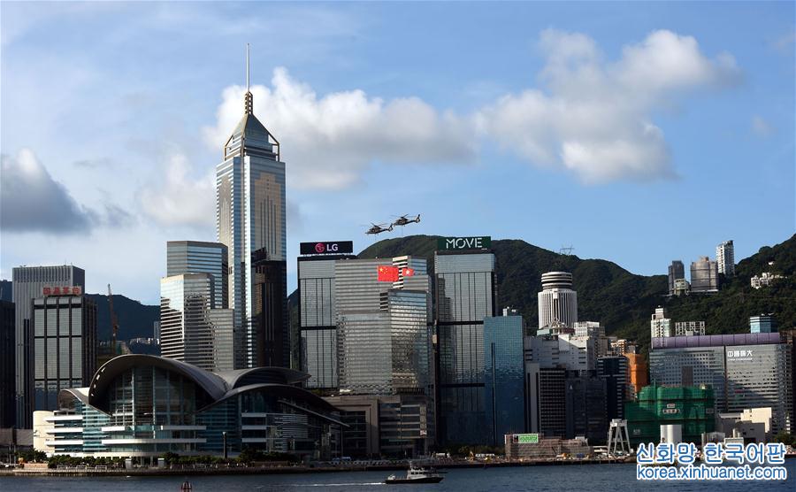 （香港回归二十周年）（5）香港特区举行升旗仪式庆祝回归20周年