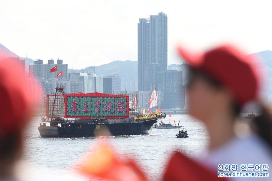 （香港回归二十周年）（3）香港百船巡游庆回归二十周年