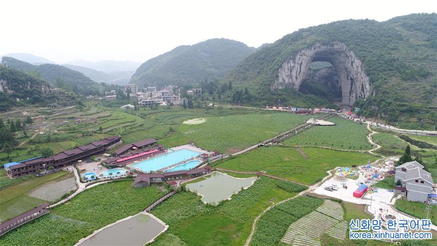 （环境）（1）贵州大方陇公村依托自然奇观发展旅游业