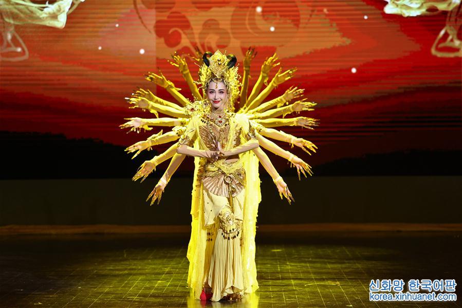 （国际）（1）中国国家馆日专场晚会在阿斯塔纳专项世博会上演