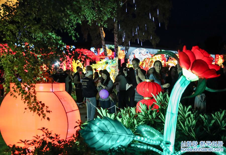 （新华网）（2）“感知中国·环球灯会——中华彩灯汉堡行”活动开幕