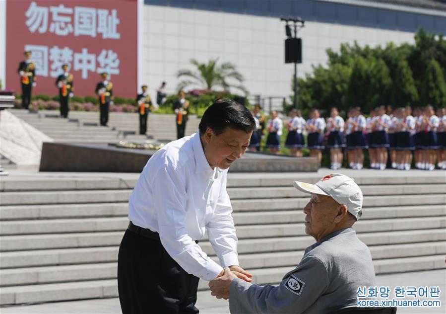 （XHDW）（2）纪念全民族抗战爆发80周年仪式在京举行 刘云山出席并讲话 