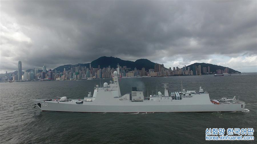 （XHDW）（3）海军航母编队抵达香港