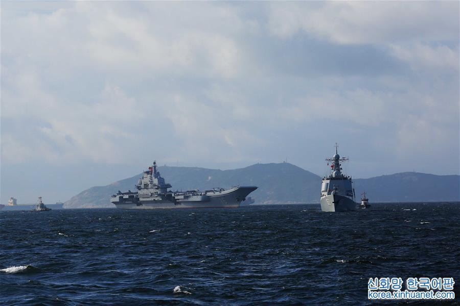 （XHDW）（7）海军航母编队抵达香港