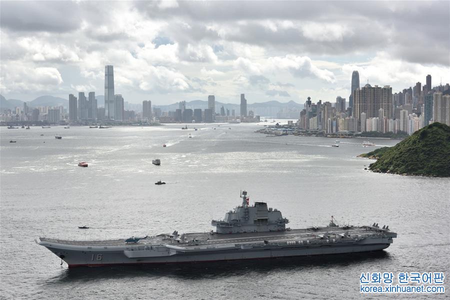 （军事）（9）海军航母编队抵达香港