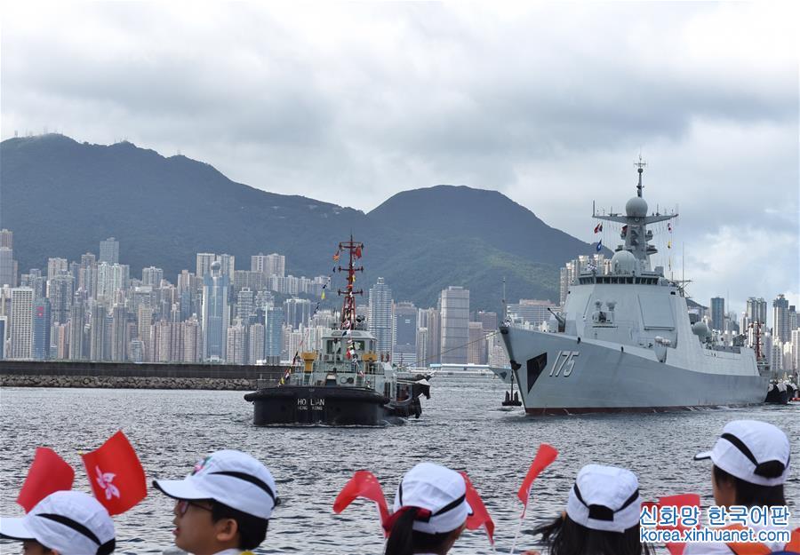 （军事）（11）海军航母编队抵达香港