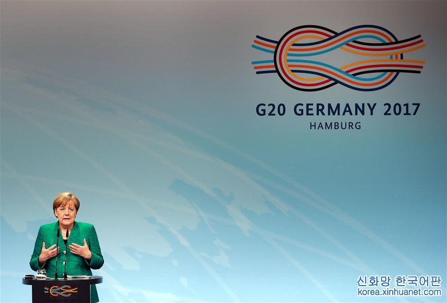 （国际）（4）默克尔出席G20峰会新闻发布会