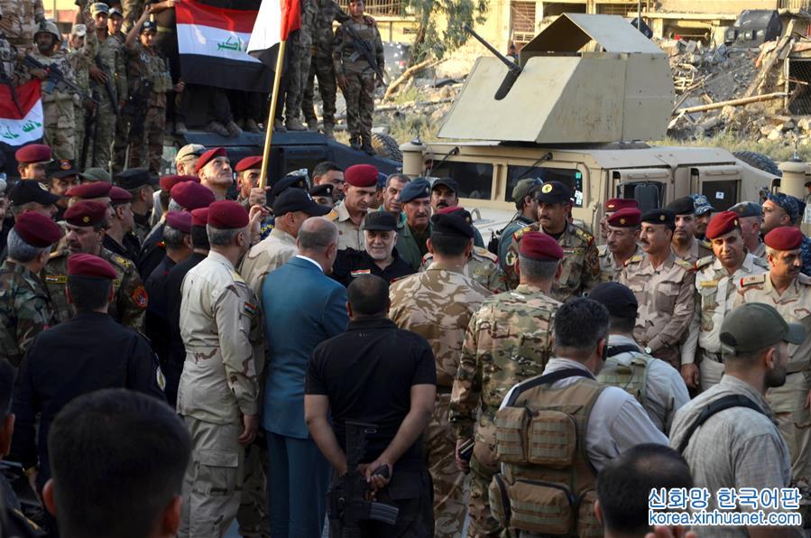 （外代一线）（7）伊拉克总理正式宣布摩苏尔全面解放