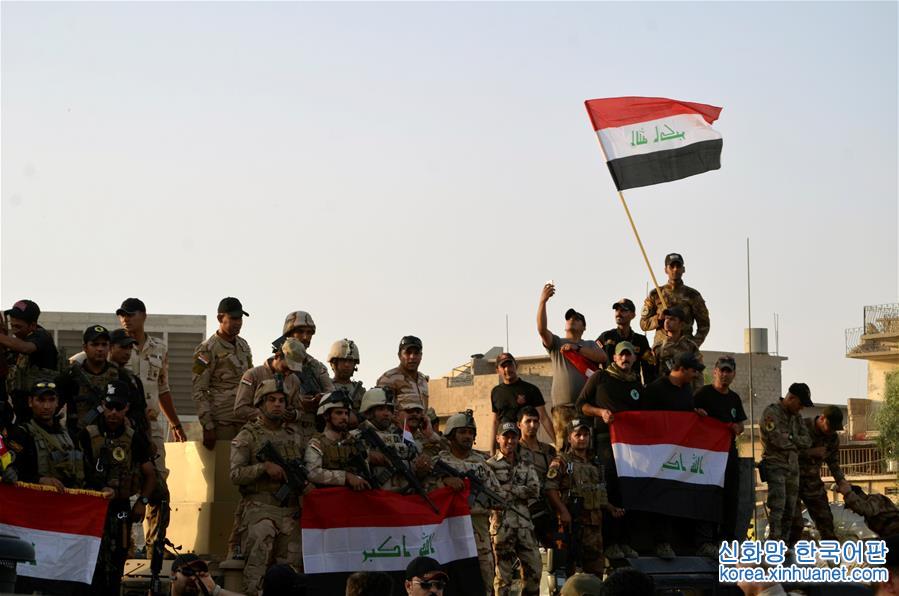 （外代一线）（8）伊拉克总理正式宣布摩苏尔全面解放