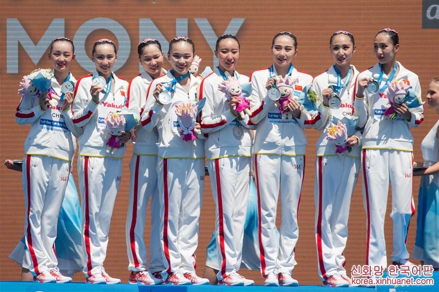 （游泳世锦赛）（1）中国队获花游集体技术自选银牌 