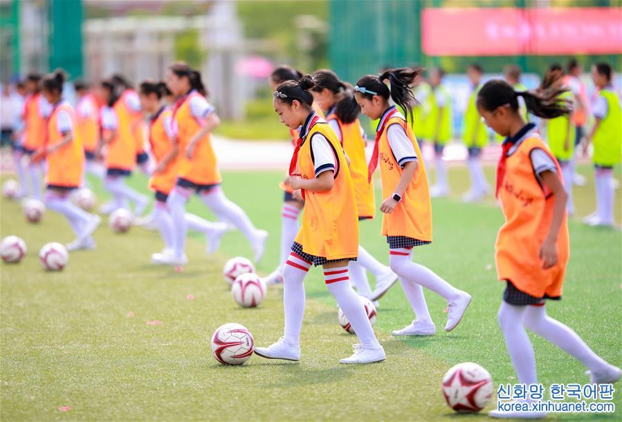 #（社會）（3）內蒙古國際青少年校園足球夏令營開營