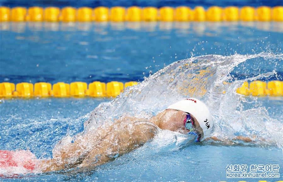 （游泳世锦赛）（1）游泳——男子400米自由泳：孙杨夺冠