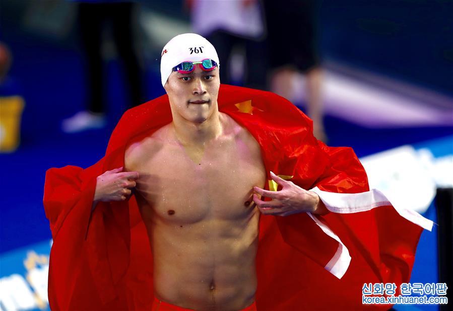 （游泳世锦赛）（4）游泳——男子400米自由泳：孙杨夺冠