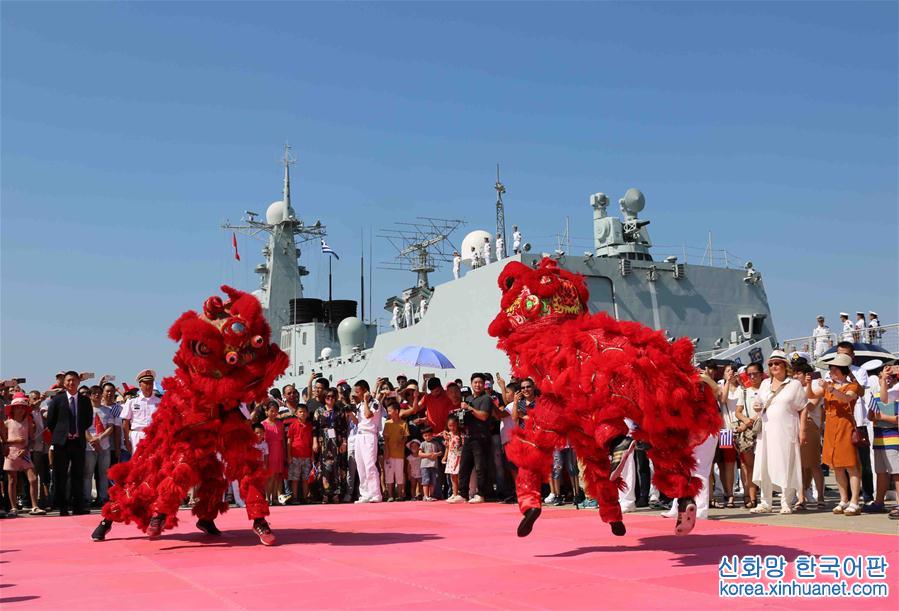 （国际·图文互动）（1）中国海军远航访问编队抵达希腊进行友好访问