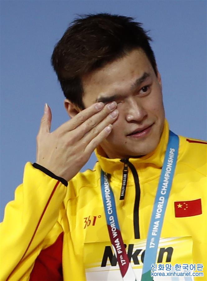 （體育·專題）（12）游泳——孫楊成就世錦賽男子400米自由泳三連冠