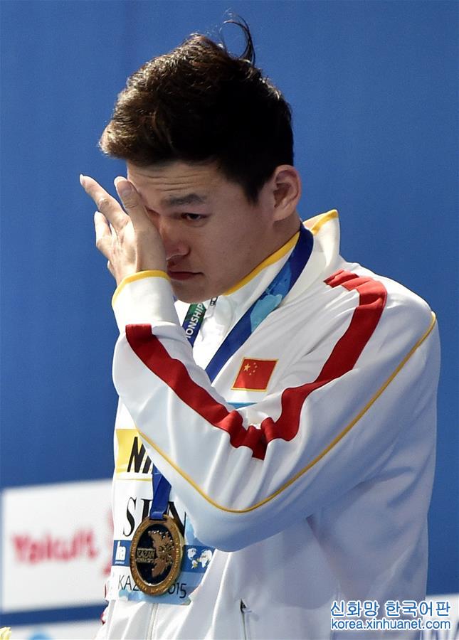 （體育·專題）（9）游泳——孫楊成就世錦賽男子400米自由泳三連冠