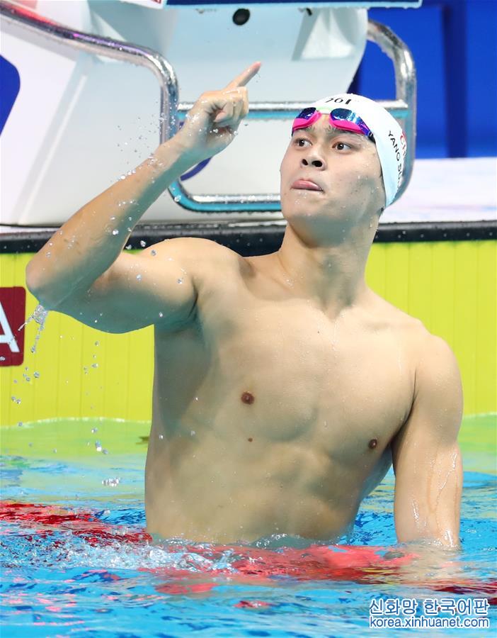 （体育·专题）（11）游泳——孙杨成就世锦赛男子400米自由泳三连冠