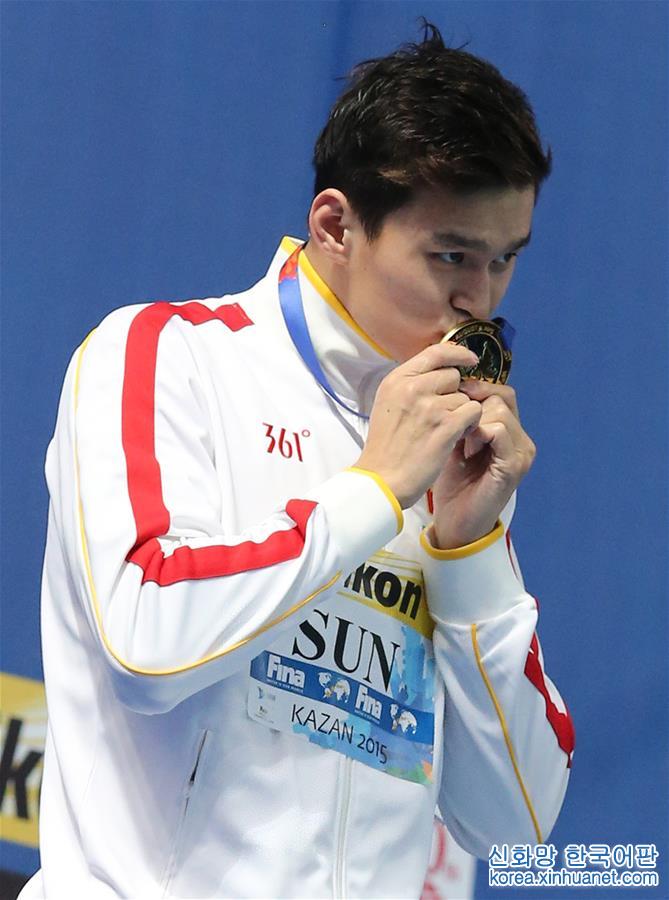 （体育·专题）（8）游泳——孙杨成就世锦赛男子400米自由泳三连冠