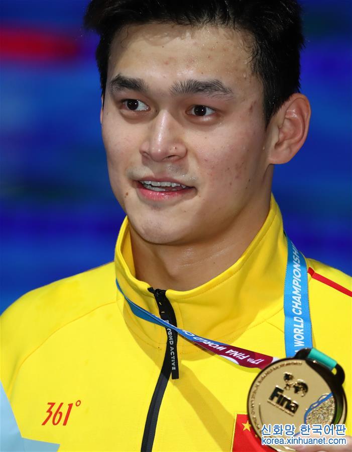 （体育·专题）（10）游泳——孙杨成就世锦赛男子400米自由泳三连冠