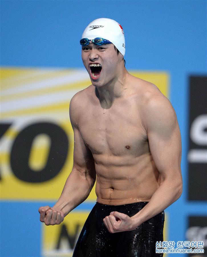 （体育·专题）（6）游泳——孙杨成就世锦赛男子400米自由泳三连冠