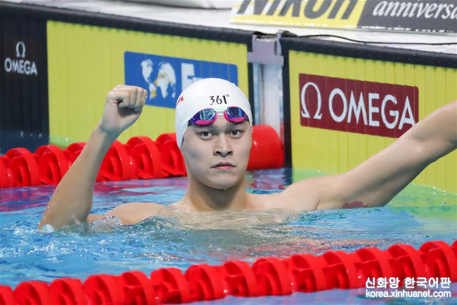 （游泳世錦賽）（1）游泳——孫楊晉級男子200米自由泳決賽