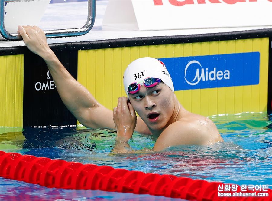 （游泳世锦赛）（7）游泳——孙杨晋级男子200米自由泳决赛