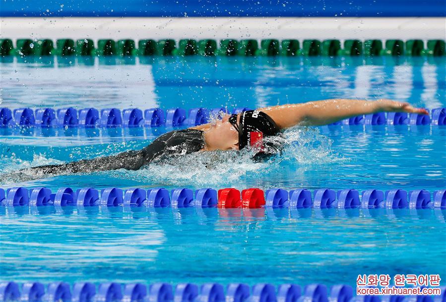 （游泳世锦赛）（4）游泳——傅园慧无缘女子100米仰泳决赛
