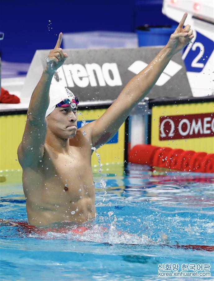 （游泳世錦賽）（1）游泳——男子200米自由泳：孫楊奪冠