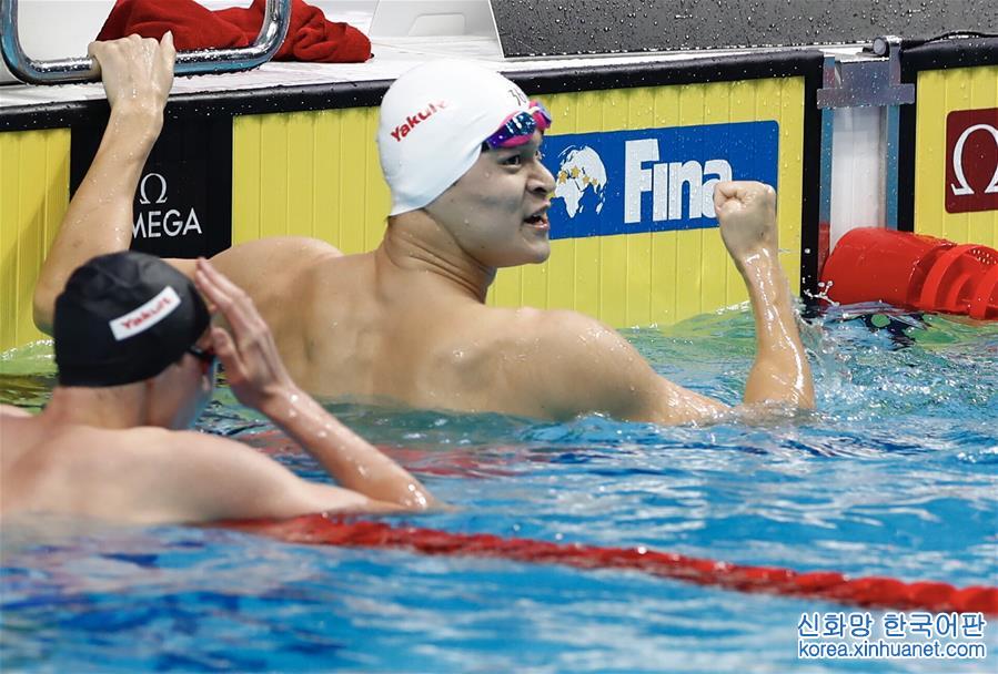 （游泳世锦赛）（2）游泳——男子200米自由泳：孙杨夺冠