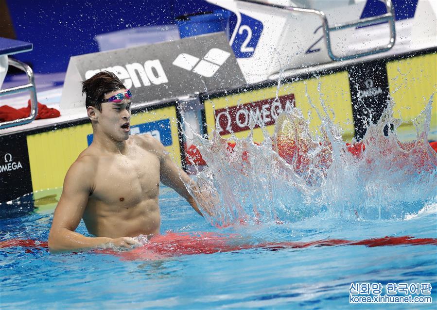 （游泳世锦赛）（5）游泳——男子200米自由泳：孙杨夺冠