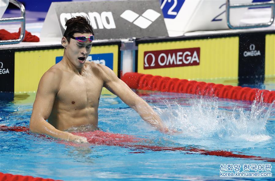 （游泳世錦賽）（3）游泳——男子200米自由泳：孫楊奪冠