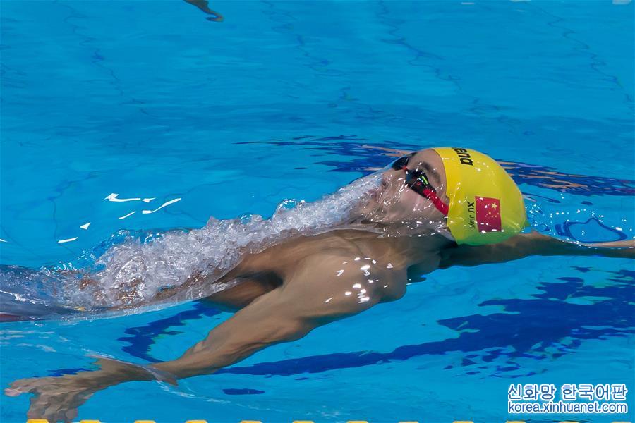 （游泳世锦赛）（9）游泳——男子100米仰泳：徐嘉余夺冠