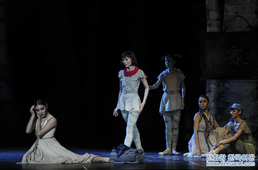 （文化）（3）芭蕾舞剧《八女投江》在新疆上演