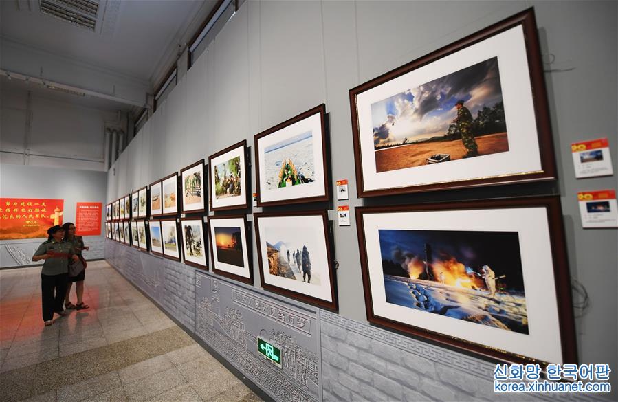 （社会）（3）河北举办建军90周年书画摄影主题展览