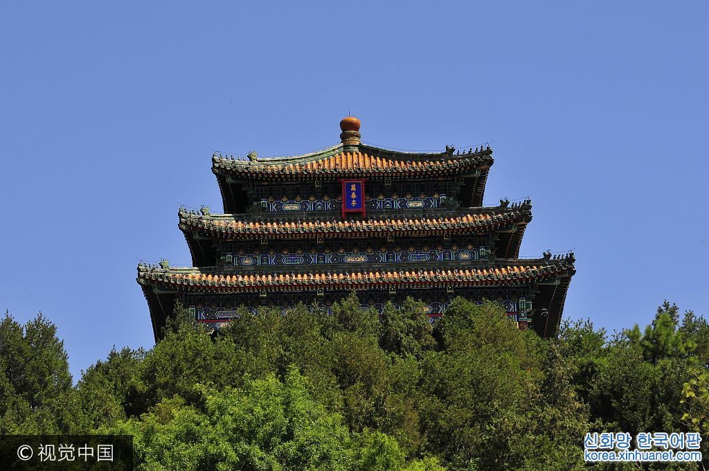 ***_***2008年7月12日，北京，景山风光。