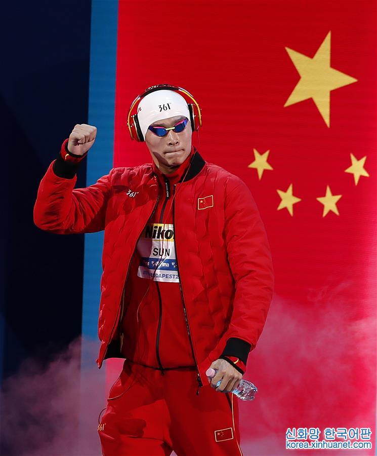 （游泳世錦賽）（7）游泳——孫楊獲男子800米自由泳第五名