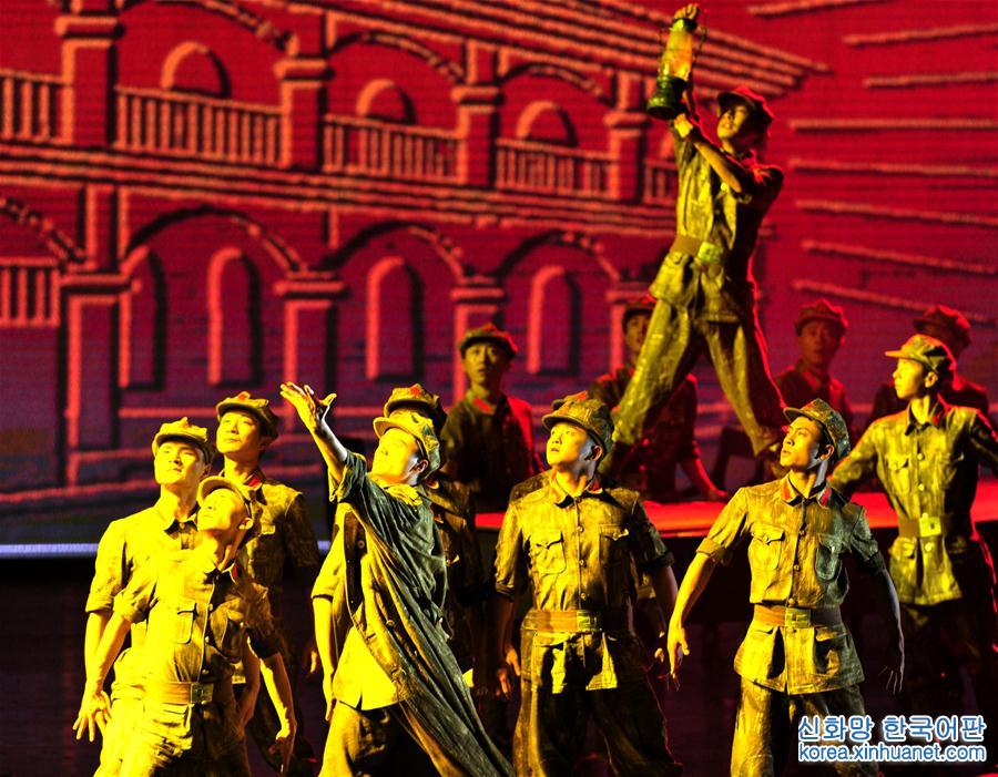 （文化）（4）黔陕冀庆祝建军90周年主题文艺演出在贵阳开演