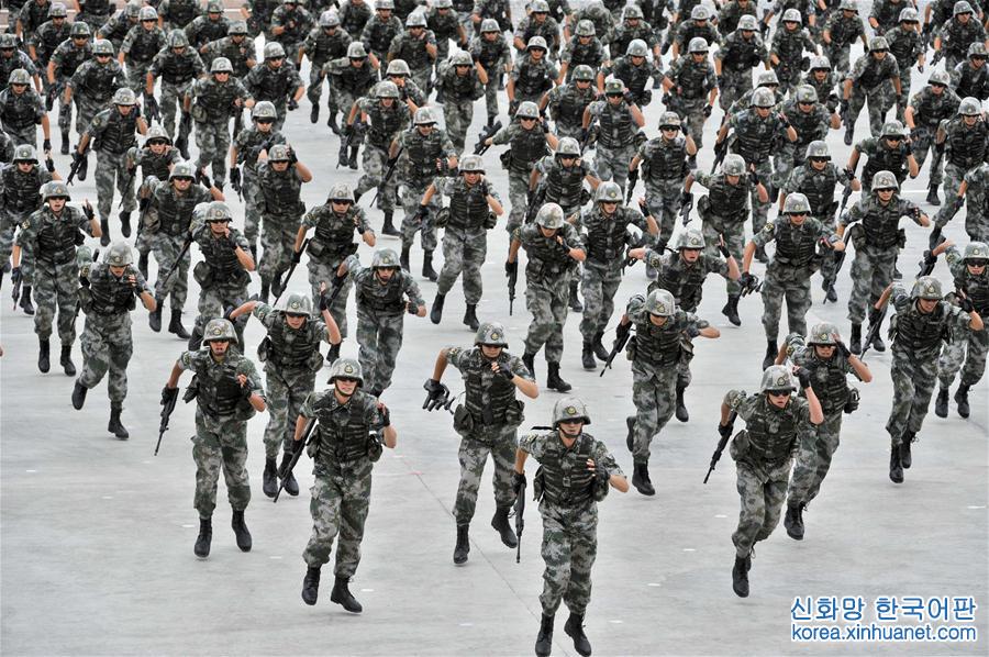 （军事）（4）“国际军事比赛－2017”中国承办赛事开幕