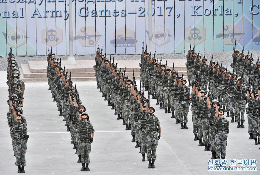 （军事）（5）“国际军事比赛－2017”中国承办赛事开幕